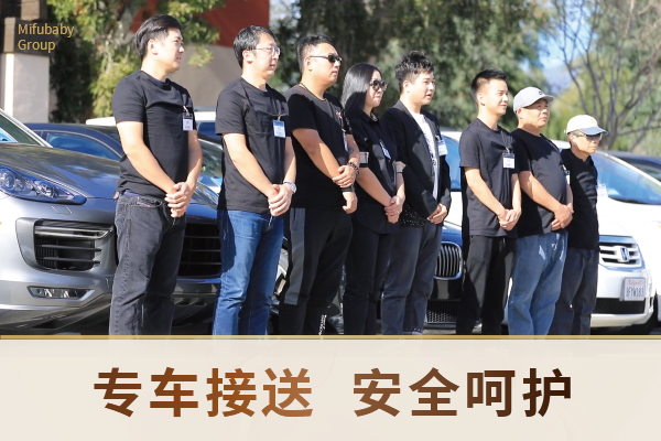 塞班岛生子优势：免签直飞、美籍身份、美福嘉儿直营优质服务