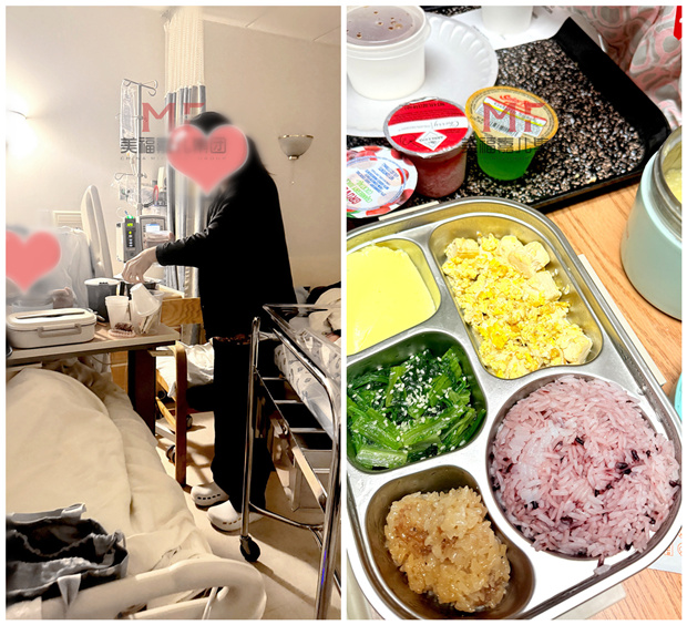 赴美生子|医院送餐,传递爱与关怀