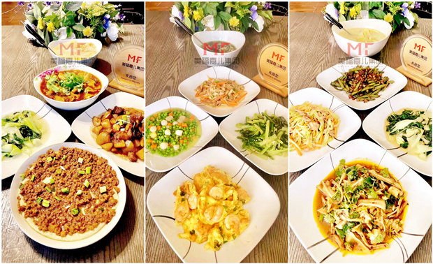 赴美生子|科学搭配,营养均衡的待产餐