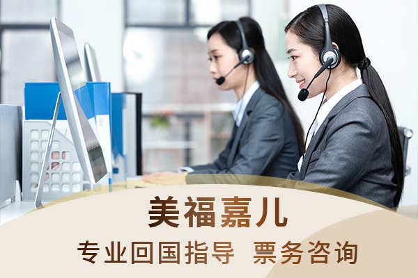 加拿大月子中心入境材料清单整理