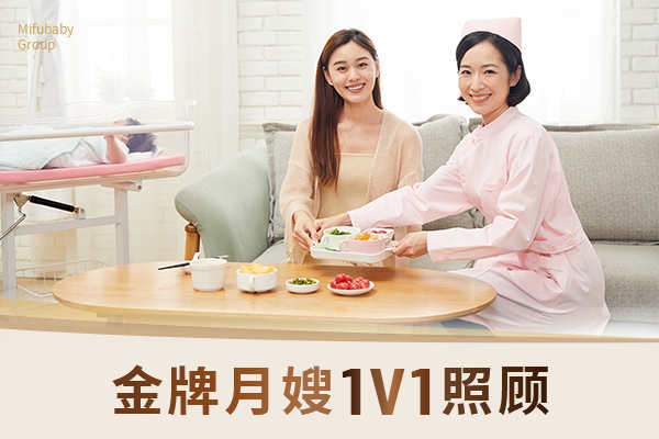 洛杉矶月子中心高端独栋别墅安静待产