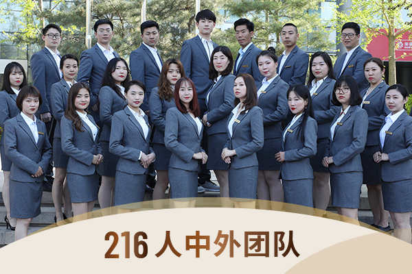 温哥华月子中心独栋别墅待产空间宽敞舒适