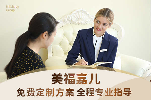 多伦多月子中心温哥华月子中心全面对比