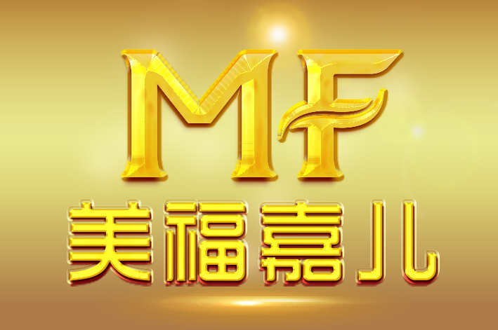 尔湾月子中心美宝更换护照流程费用周期 尔湾月子中心美宝更换护照流程费用周期