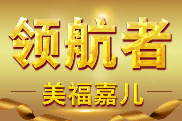 温哥华月子中心孕妈入境最佳孕周建议 温哥华月子中心孕妈入境最佳孕周建议