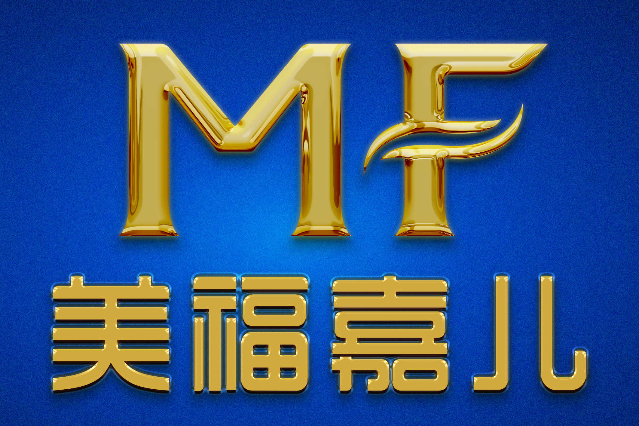 尔湾月子中心旺季美国月子中心订房省钱技巧