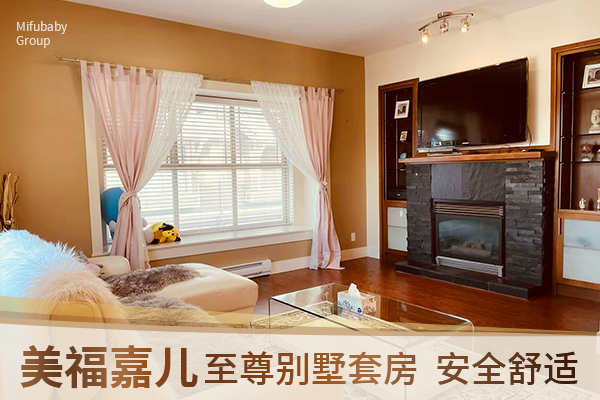 赴美生子哪个城市待产性价比最高 赴美生子哪个城市待产性价比最高