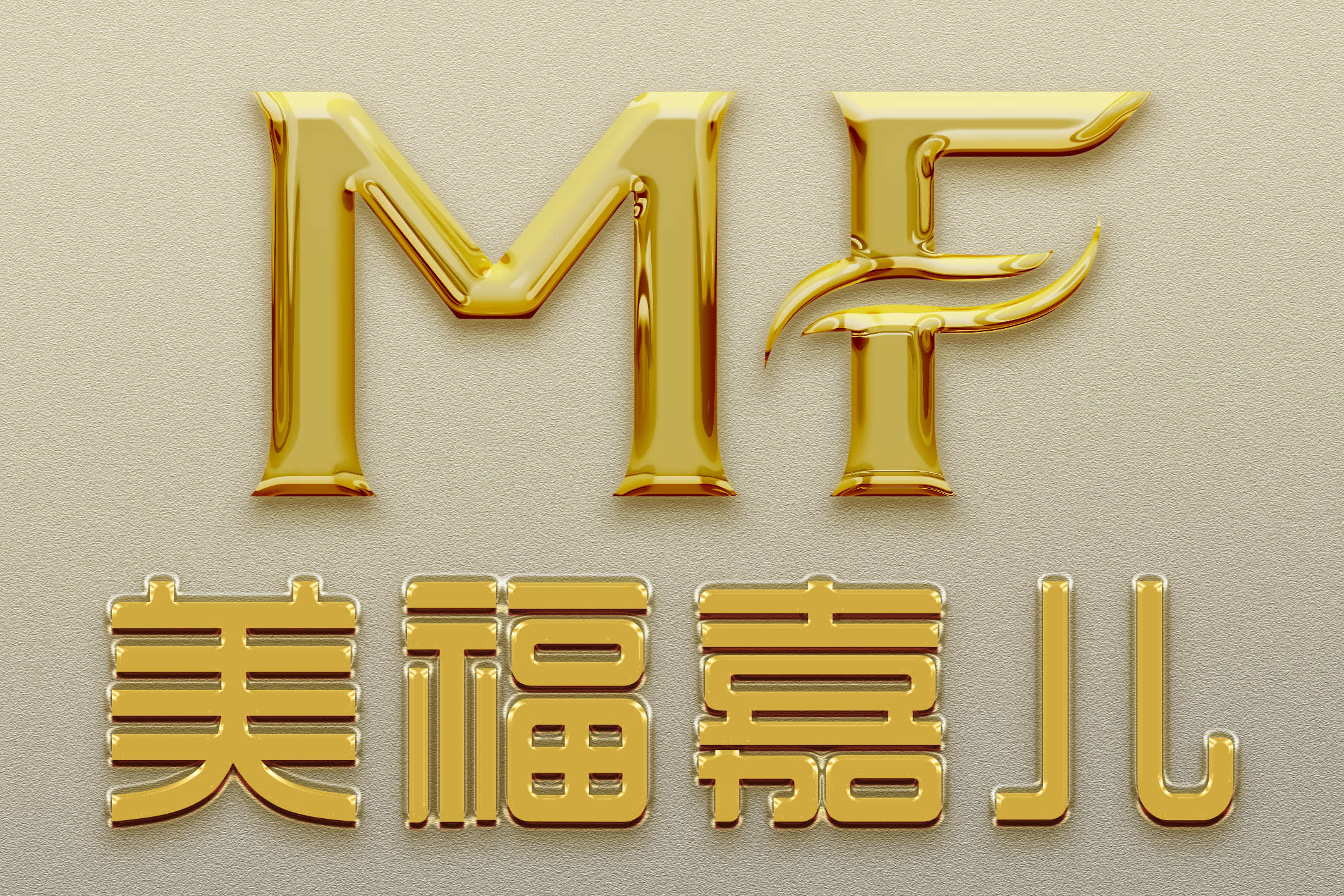 洛杉矶月子中心海关重点严查人群特征提前规避