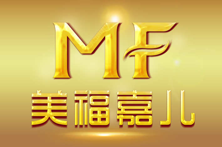 加拿大月子中心孕妈接机送机全程服务