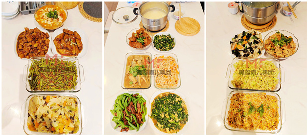 温哥华生子孕中期科学饮食指南
