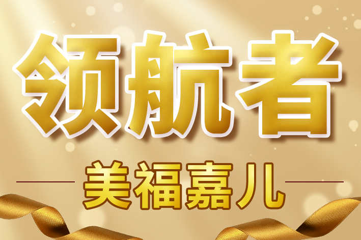 赴美生子回国后新生儿疫苗衔接指南 赴美生子回国后新生儿疫苗衔接指南