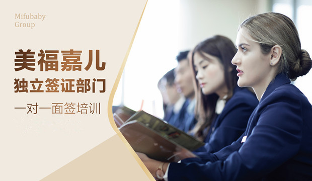 赴美生子选月子中心,这些要点不容忽视